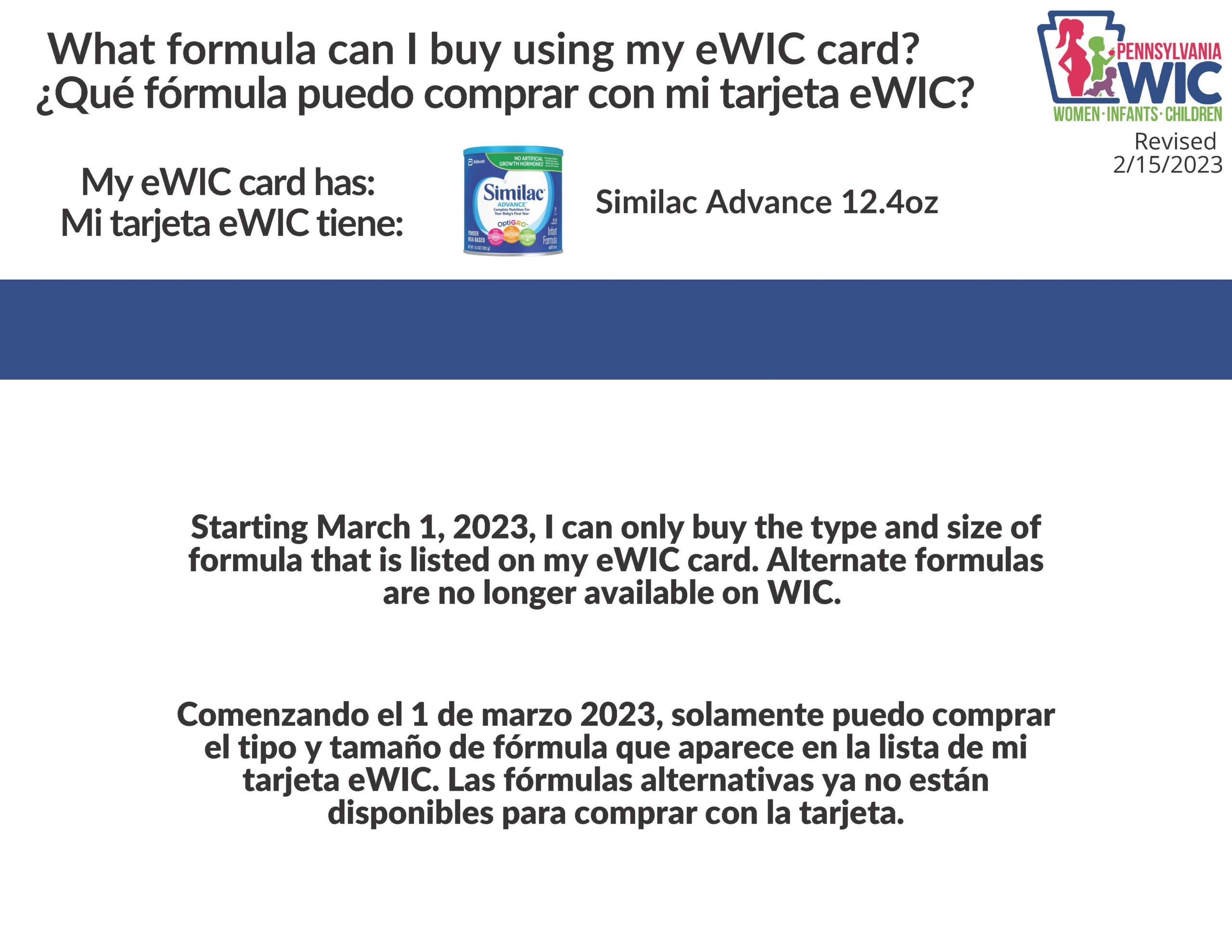 https://www.mfhs.org/wp-content/uploads/2023/02/PA-WIC-Letter-to-Providers-re-Formula-Options-2.23.23_Page_02-scaled.jpg